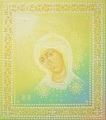 Theophany of the Holy Mother