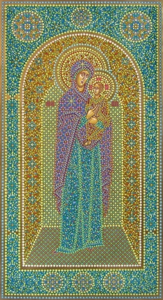 Our Lady of Pimen