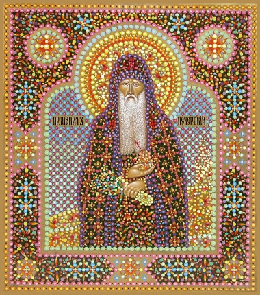 Saint Agapetus of Pechersk