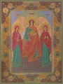 Saint Martyr Margaret, Archangel Michael, Saint Prophetess Anna